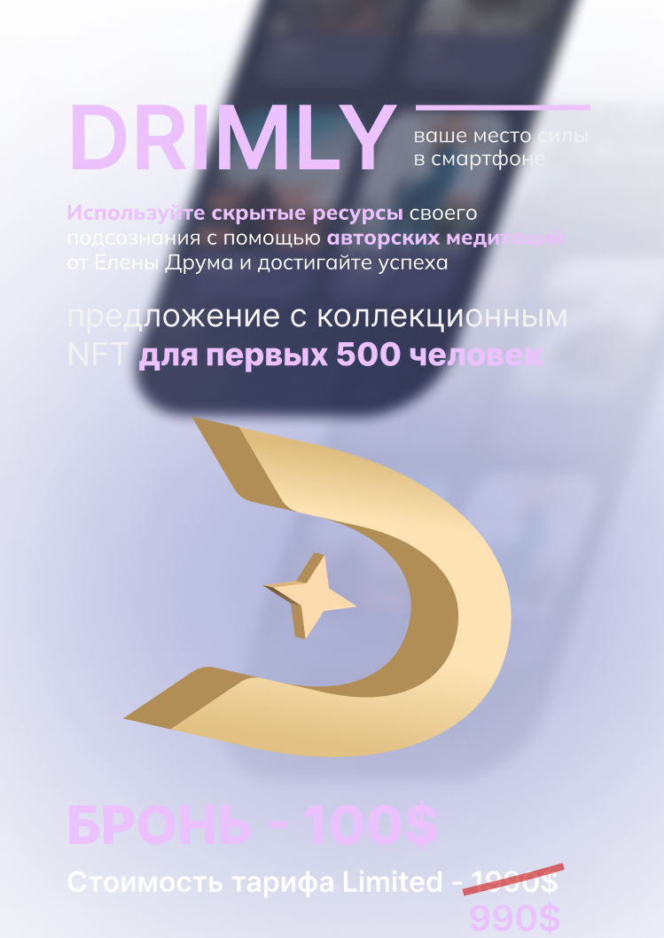 image_2022-07-28_11-